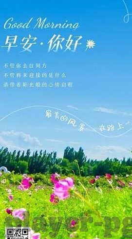 九游游戏中心下载ios-九游游戏中心下载ios，品质游戏的便捷通道