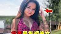 乐鱼体育正规吗-乐鱼体育，网络竞技平台的信誉与保障